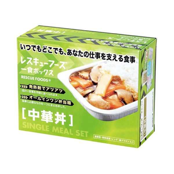 ホリカフーズ レスキューフーズ一食ボックス 中華丼 3年保存 1セット（12食） いつでもどこでも、温かい食事が手に入る 中華丼の救世食ボ