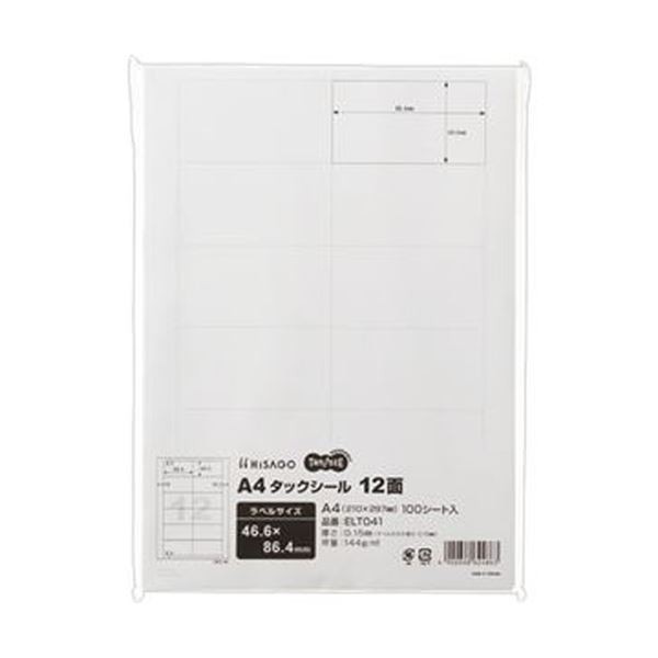 （まとめ）TANOSEE A4タックシール 12面46.6×86.4mm 1冊（100シート）【×10セット】 送料無料