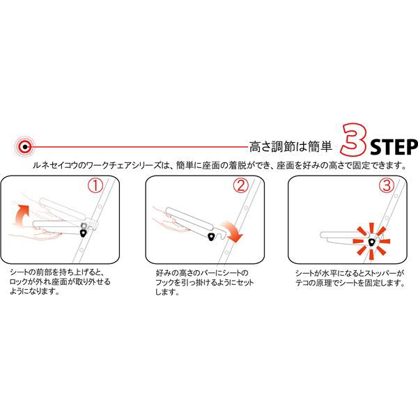 キャスターチェア (イス 椅子) 【ビニールレザークッションタイプ 