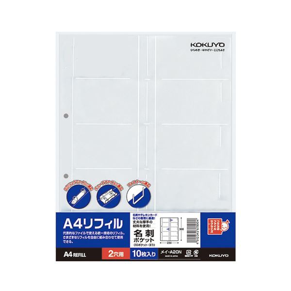 Amazon.co.jp: コンドル 帯電防止収納袋 (大) CA506-00LX-MB