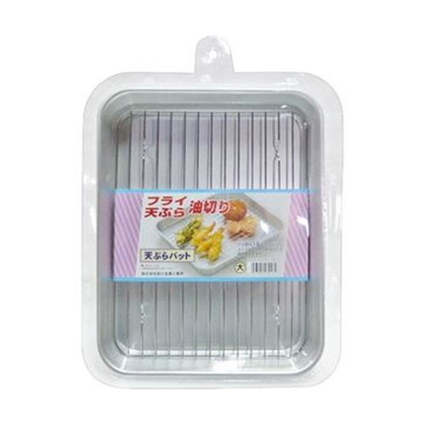 （まとめ）前川金属工業所 天ぷらバット 小 1個【×10セット】 送料無料の通販は 18,260円