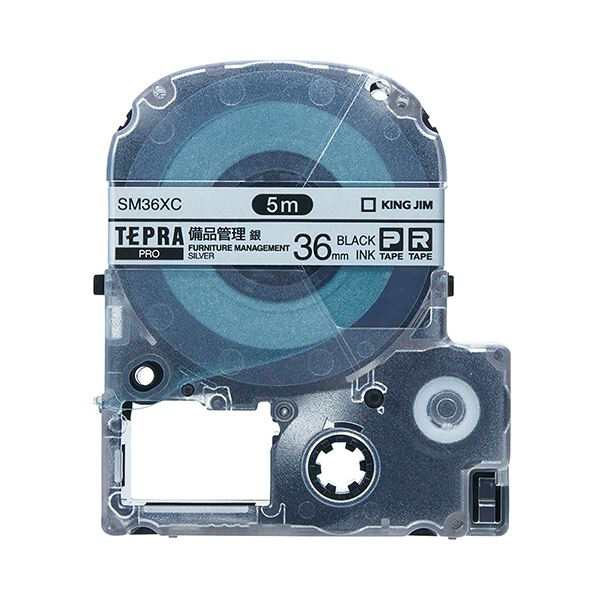 (まとめ) キングジム テプラ PRO テープカートリッジ 備品管理ラベル 36mm 銀/黒文字 SM36XC 1個 【×5セット】 送料無料の通販は