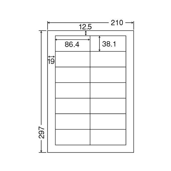 まとめ) 東洋印刷 ナナワード シートカットラベル マルチタイプ A4 14面 86.4×38.1mm 四辺余白付 LDW14Q 1箱(500シート： 100シート×5の通販はau PAY マーケット 株式会社夢の小屋 au PAY マーケット－通販サイト