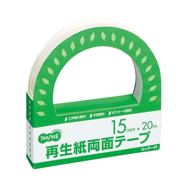 (まとめ) TANOSEE 再生紙両面テープカッター付 15mm×20m 1セット（10巻） 【×10セット】 作業が快適な大型アーチ付き 再生紙両面テープ