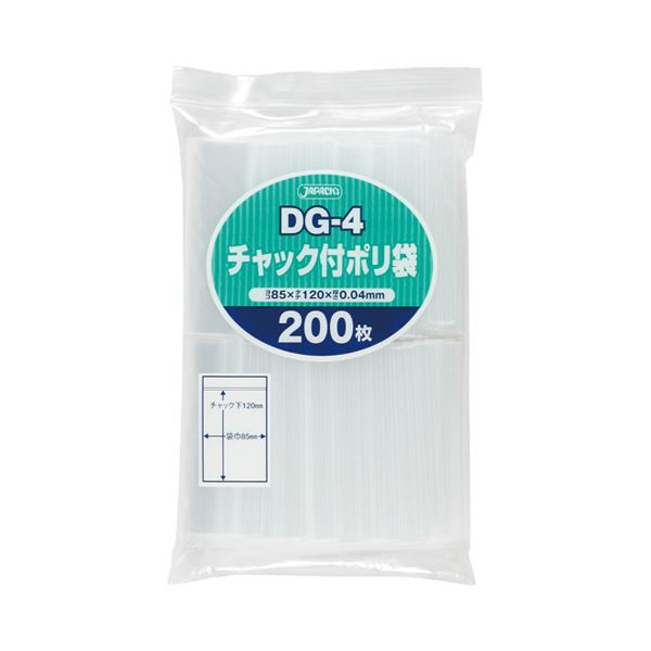 (まとめ) ジャパックス チャック付ポリ袋 ヨコ85×タテ120×厚み0.04mm DG-4 1パック(200枚) 【×30セット】 送料無料の通販は