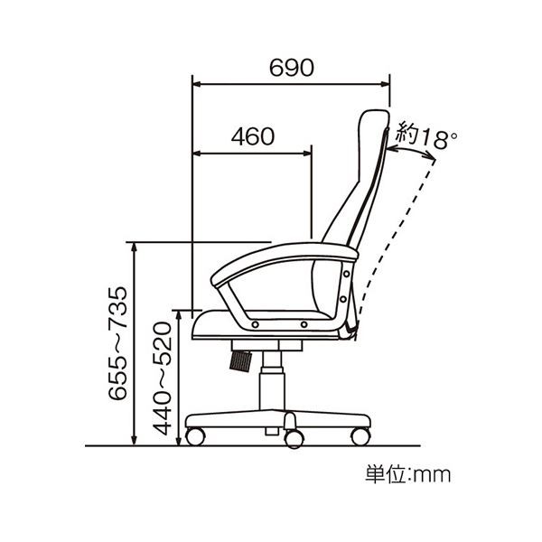 OAレザーチェア (イス 椅子) ローバック 低い背もたれ 肘付 ブラック CNL-501BK 1脚 【組立品】 黒 送料無料