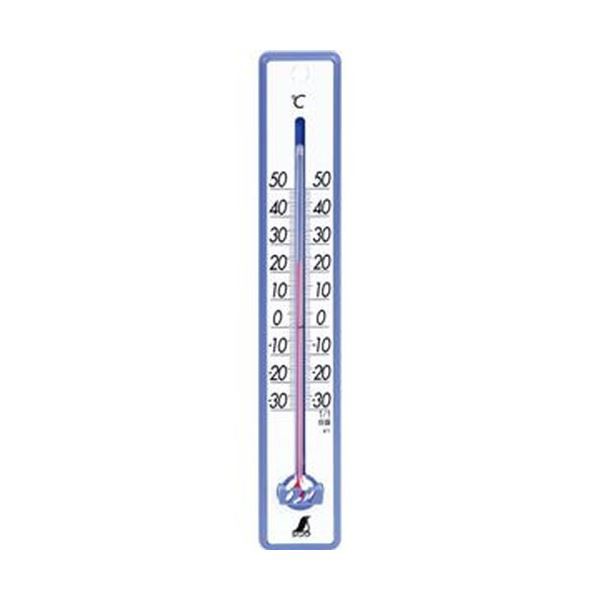 （まとめ）シンワ 寒暖計 25cm ブルー48356 1個【×20セット】 青 見やすい数字で一目でわかる 屋外でも使える寒暖計 寒暖計25cmブルー、