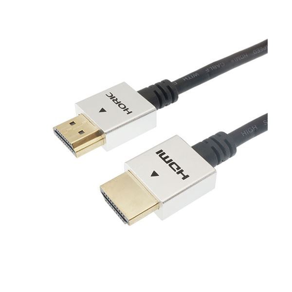 CABLEDECONN USB C USB3.1 HDMI 8K 2.1 ケーブル 25cm オス-メス