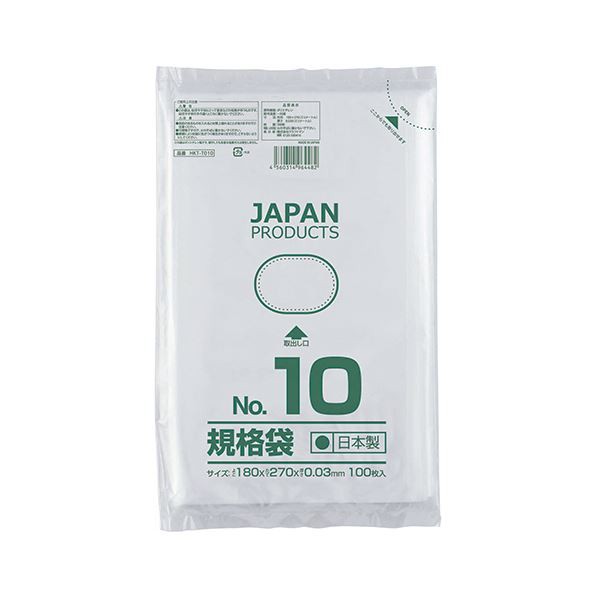 (まとめ) クラフトマン 規格袋 10号ヨコ180×タテ270×厚み0.03mm HKT-T010 1セット（1000枚：100枚×10パック） 【×10セット】 送料無