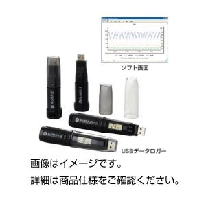 USBデータロガー ELUSB-2LCD+ 送料無料