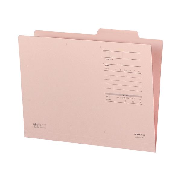 (まとめ) コクヨ 個別フォルダー（カラー・Fタイプ） A4 ピンク A4-IFF-PX10 1パック（10冊） 【×10セット】 送料無料 9,574円