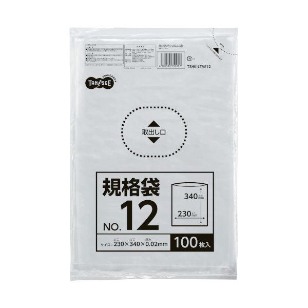 (まとめ) TANOSEE 規格袋 12号0.02×230×340mm 1セット（1000枚：100枚×10パック） 【×10セット】 送料無料