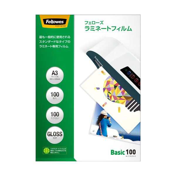 (まとめ) フェローズ ラミネートフィルム A3100μ 5847801 1パック(100枚) 【×5セット】 つやありの基本タイプ、フェローズが贈るラミネ