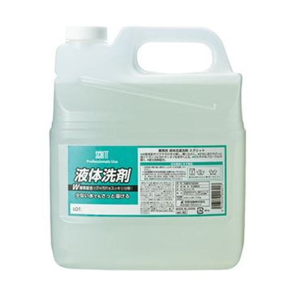 （まとめ）熊野油脂 スクリット 衣料用液体洗剤4L 1本【×5セット】 驚異の洗浄力 たった20mlで30Lの水を一瞬にして浄化する、究極の衣料