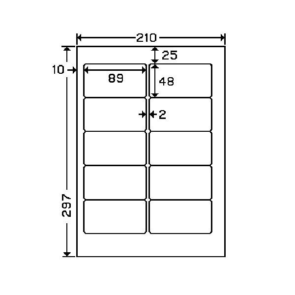 ナナ　1箱(100枚×5包入)　ワープロラベル　500枚　A4　東洋印刷　CNA210-