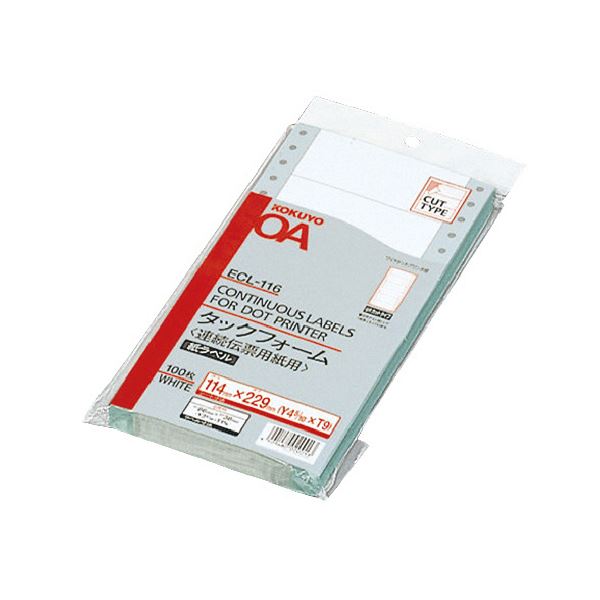 （まとめ）コクヨ 連続伝票用紙（タックフォーム）横4.5×縦9インチ（114.3×228.6mm）6片 ECL-116 1パック（100シート）【×2セット】 送料無料
