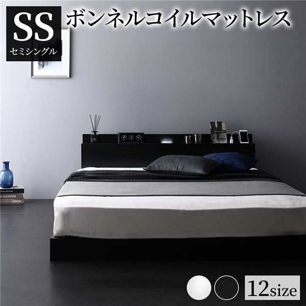 新品ベッド家具一覧ベッド 低床 ロータイプ ブラック ダブル ボンネルコイルマットレス付き