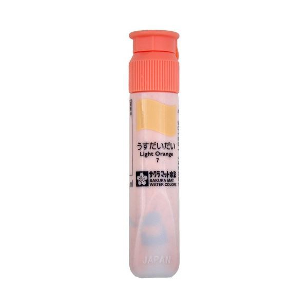 (まとめ) サクラクレパス マット 水彩 単色 うすだいだい 12ml ポリチューブ入り MWP#7 1セット(5本) 【×20セット】 美しい色彩を手軽にの通販は