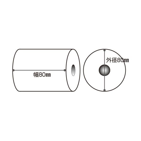 TANOSEE サーマルレジロール紙 ノーマル保存 幅80mm×長さ80m 直径80mm
