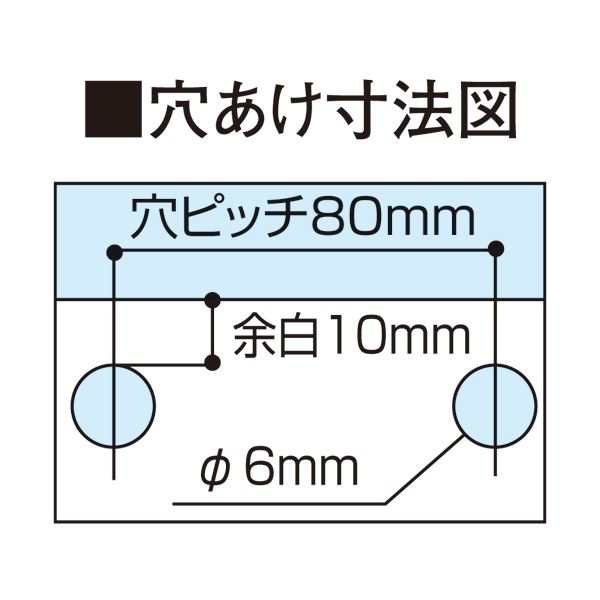 まとめ）コクヨ 2穴 強力パンチ 70枚穿孔 PN-33 1台【×3セット】 送料