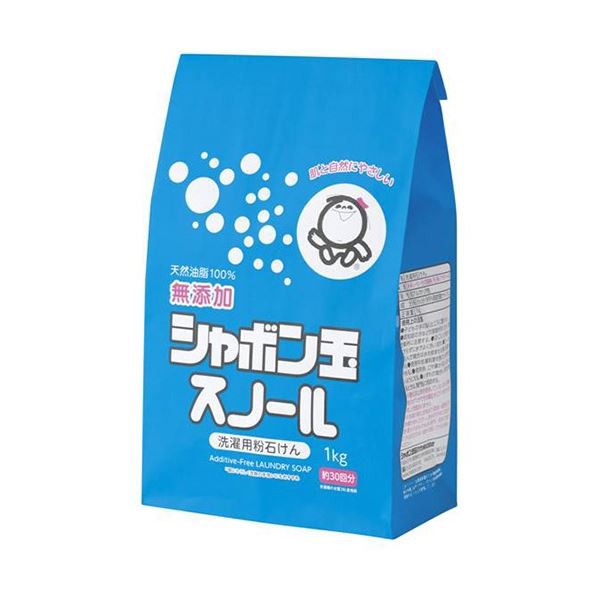 (まとめ) シャボン玉石けん 粉石けんスノール紙袋 1kg 1個 【×5セット】 天然成分100%の洗濯の魔法使い 香り・白さ・鮮やかさを極める、