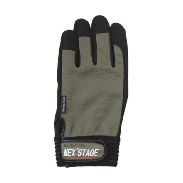 (まとめ) おたふく手袋 ネクステージ・ワン グレー M K-41-GR-M 1双 【×5セット】 進化した次世代のグレーMサイズ手袋 内装業や土木建築作業に最適 おたふく手袋が贈る、ネクステージ・ワンの1双を5セットでお届けします 送料無料 8,376円