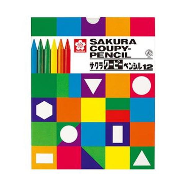 （まとめ）サクラクレパス クーピーペンシル12色（紙箱入）FY12K 1パック【×20セット】 頑丈で消しやすく、削れる 全芯色鉛筆 - 芯が折