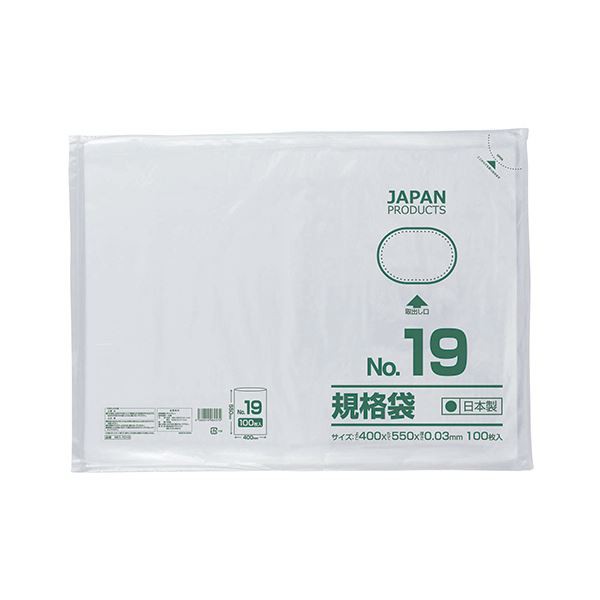 (まとめ) クラフトマン 規格袋 19号ヨコ400×タテ550×厚み0.03mm HKT-T019 1パック（100枚） 【×10セット】 送料無料