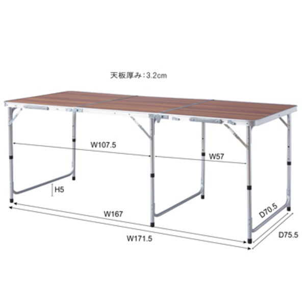 折りたたみテーブル 机 幅180×奥行80×高さ54/62/70cm ワイド 3段階 高さ調節可 フォールディングテーブル 組立品 アウトドア 送料無料