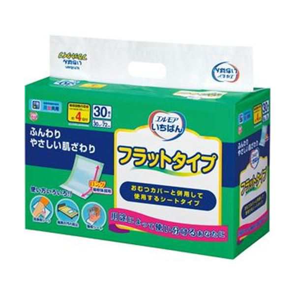 まとめ）カミ商事 エルモア いちばんフラットタイプ 1パック（30枚