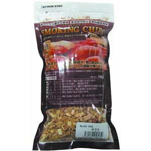 120個セット】 スモーキングチップ サクラ 100g UG-1055 (燻製 120個セット】 スモーキングチップ サクラ 100g UG-1055 (燻製