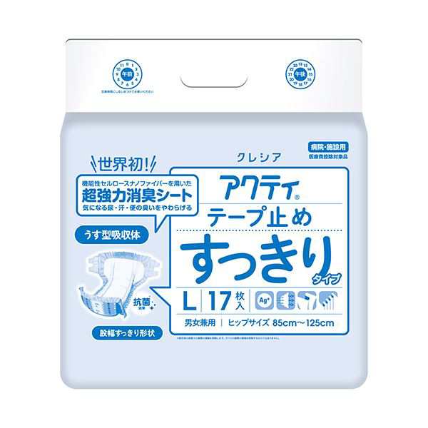 日本製 国産 紙 クレシア アクティテープ止めすっきりタイプ Lサイズ 1セット（68枚：17枚×4パック） 送料無料