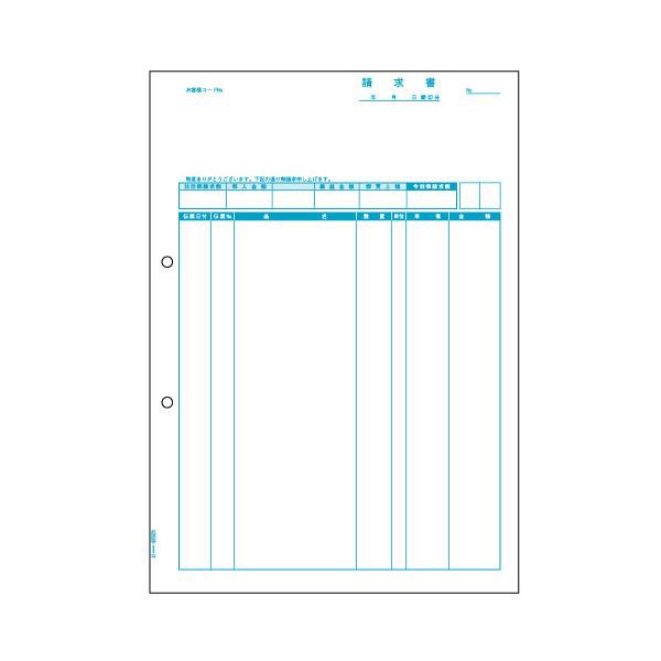 (まとめ) ヒサゴ 請求書(品名別) A4タテ BP0307 1箱(500枚) 【×5セット】 送料無料