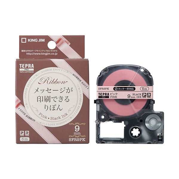 (まとめ) キングジム テプラ PROテープカートリッジ りぼん 9mm ピンク/黒文字 SFR9PK 1個 【×10セット】 送料無料