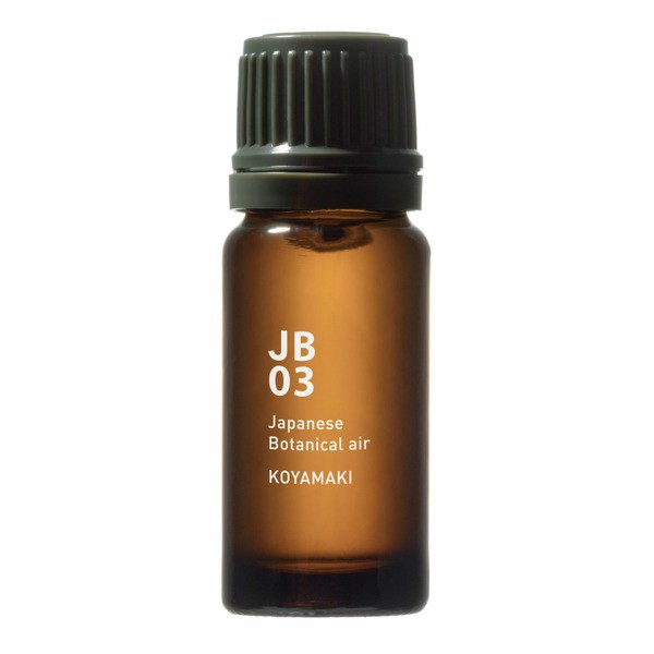 アットアロマ エッセンシャルオイル2本セット JB03 高野槇 10ml 送料無料