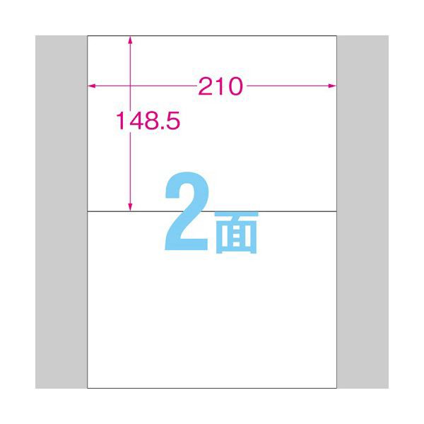 (まとめ）TANOSEE 各種プリンタ対応ラベル業務用パック A4 2面 210×148.5mm 1箱(500シート:100シート×5冊)【×3セット】 送料無料