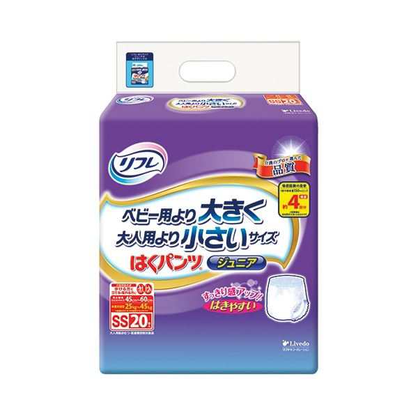 リブドゥコーポレーション リフレ はくパンツ ジュニア SS 80枚(20枚×4パック) キュートなジュニアのための、快適なはくパンツ 80枚のSS