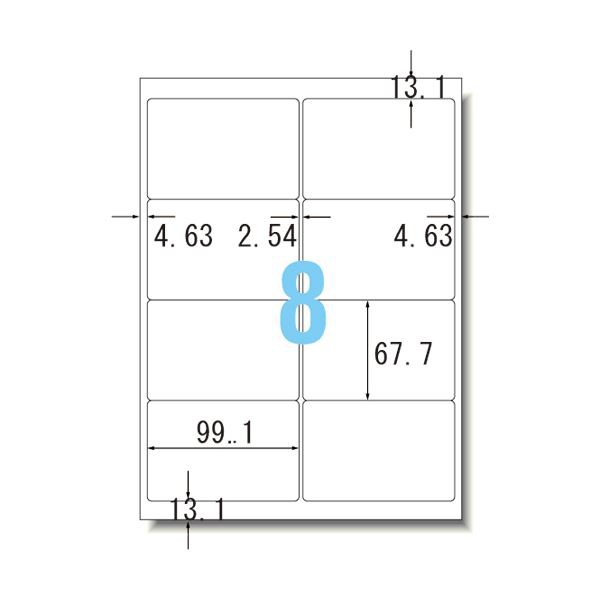 (まとめ) コクヨモノクロレーザー&モノクロコピー用 紙ラベル(スタンダードラベル) A4 8面 99.1×67.7mm LBP-7165N1冊(20シート) 【×10