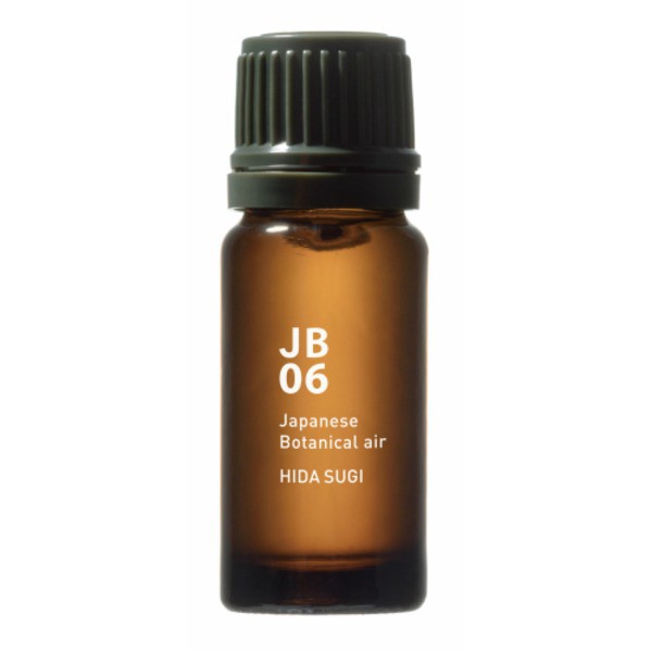 アットアロマ エッセンシャルオイル2本セット JB06 飛騨杉 10ml 送料無料