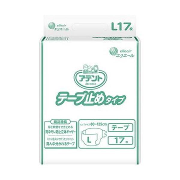 まとめ）大王製紙 アテント テープ止めタイプ L 1パック（17枚）【×5 