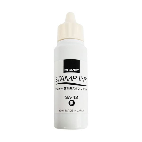 (まとめ) サンビー 顔料系スタンプ台 補充インク 30ml 黒 SA-42 1個 【×20セット】 透明で速乾性に優れ、にじみを防ぐ 驚くほど鮮明な印