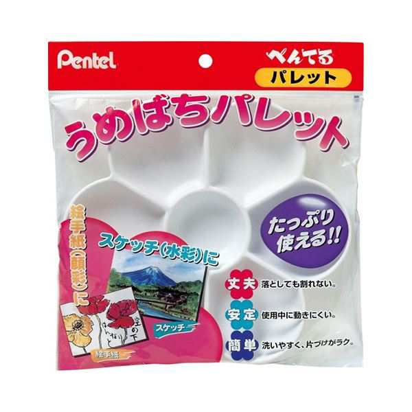 日本マルセル サークリンゴールド【102032】(清掃用品・洗剤 