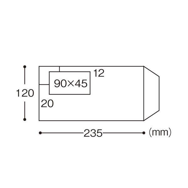 まとめ）TANOSEE 窓付封筒 裏地紋付 長3 70g/m2 クラフト 業務用パック