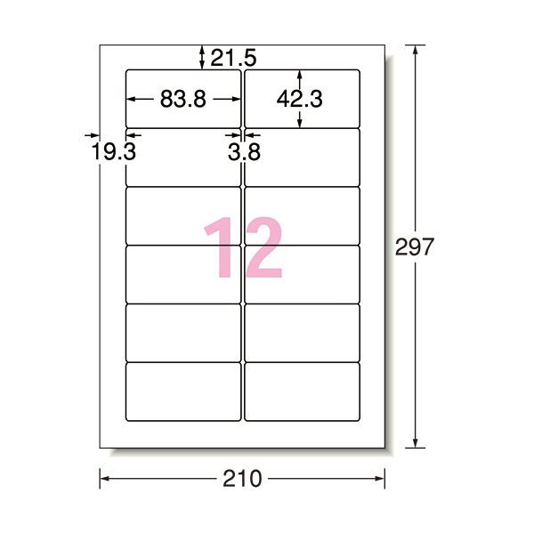 (まとめ) エーワン ラベルシール[インクジェット]水に強いタイプ 光沢フィルム・ホワイト A4 12面 83.8×42.3mm 28981 1冊(3シート) 【×