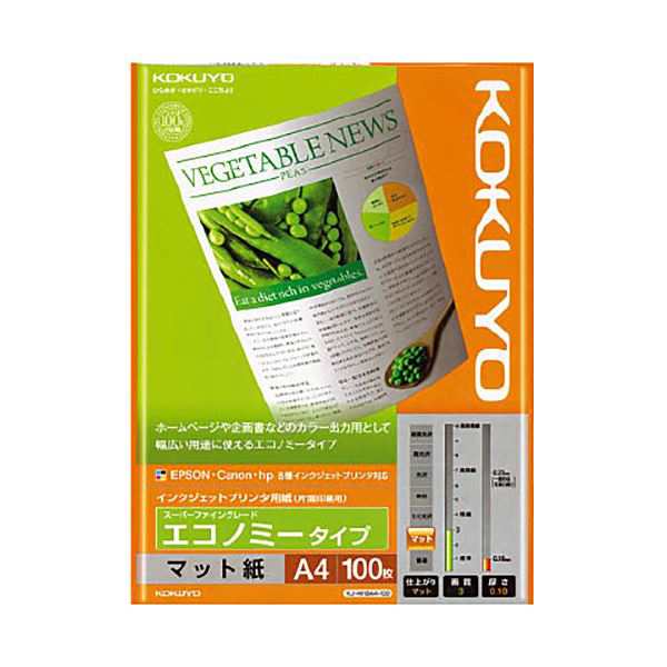 (まとめ) コクヨ インクジェットプリンタ用紙スーパーファイングレード エコノミータイプ A4 KJ-M18A4-100 1冊(100枚) 【×30セット】 送