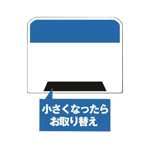 エステー 脱臭炭 冷蔵庫用大型 大きい 240g 1個 【×10セット】 キッチンの空気を清々しく 冷蔵庫用大型脱臭剤、240g×10個セット 送料無