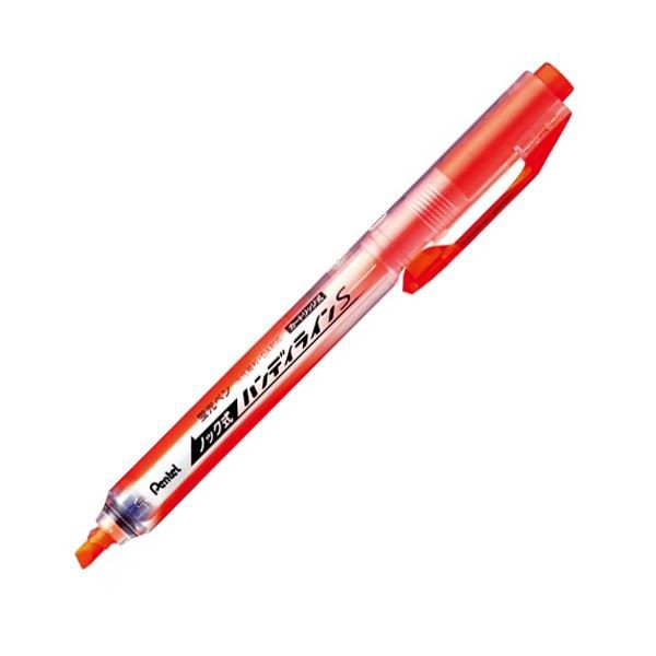 まとめ) ライオン事務器 ステープラ 楽ホッチ20枚とじ グリーン