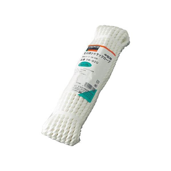 YAZAWA 【20個セット】 ハンドメガホン ミニ 5W Y01HM05WHX20 YAZAWA 【20個セット】 ハンドメガホン ミニ 5W Y01HM05WHX20