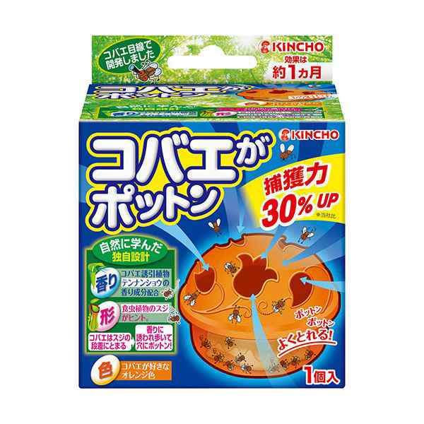 まとめ）大日本除蟲菊 KINCHO コバエがポットン 置くタイプ 1個 【×5