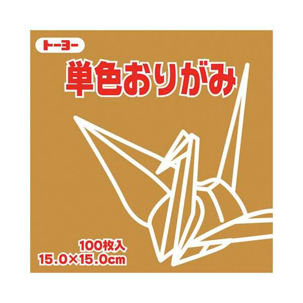 TANOSEE 単色おりがみ くろ 1パック（20枚） 〔×100セット〕